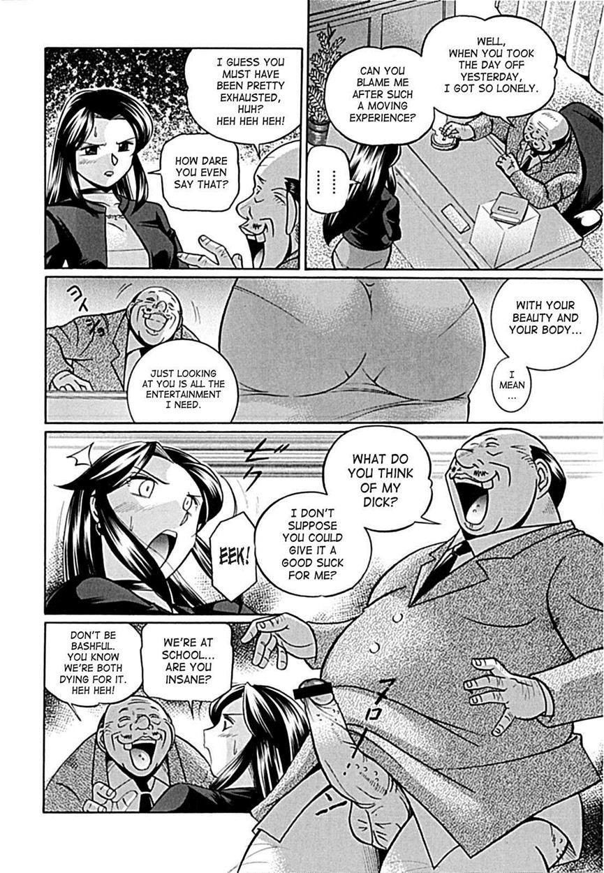 Female Teacher Kyouko 1