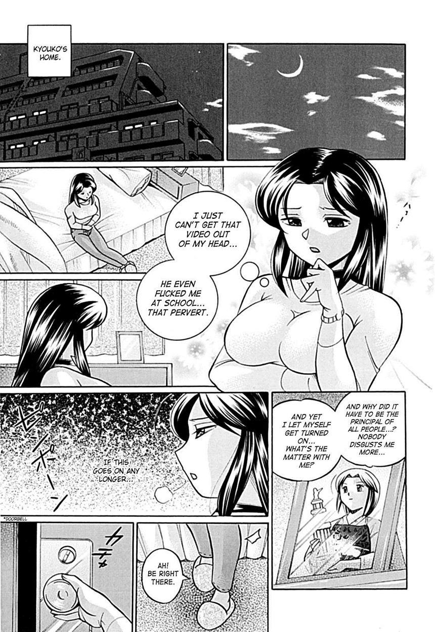 Female Teacher Kyouko 1