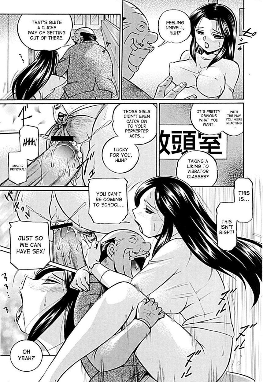 Female Teacher Kyouko 1