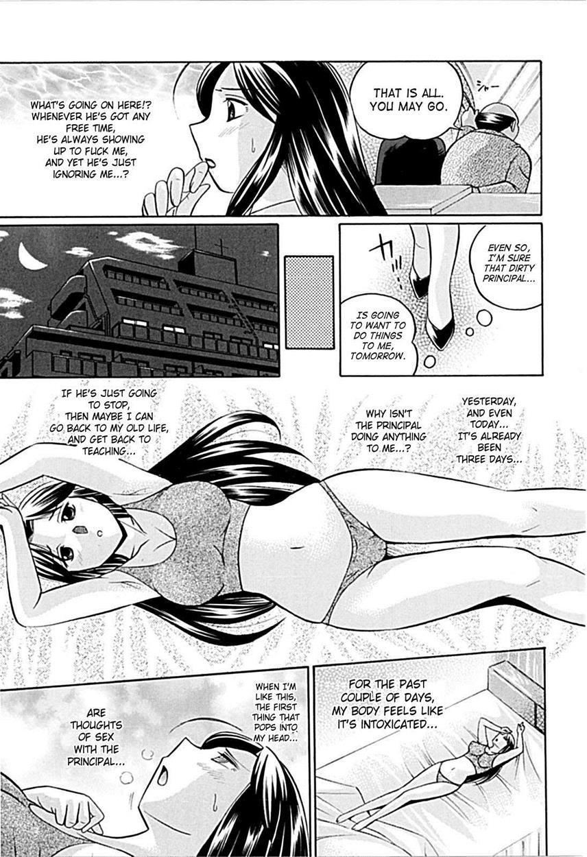 Female Teacher Kyouko 1