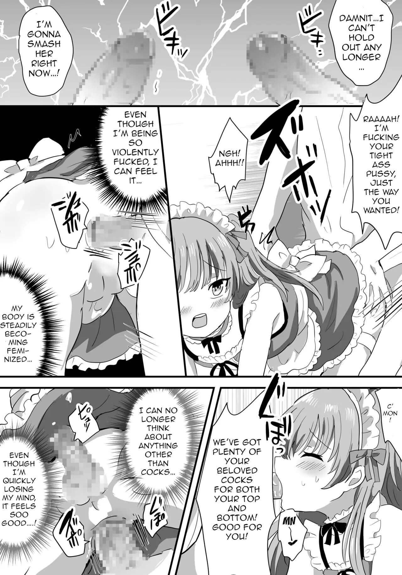 Feminized Crossdressing Maids That Became Everyone's Cumdumps [yaoi] 1