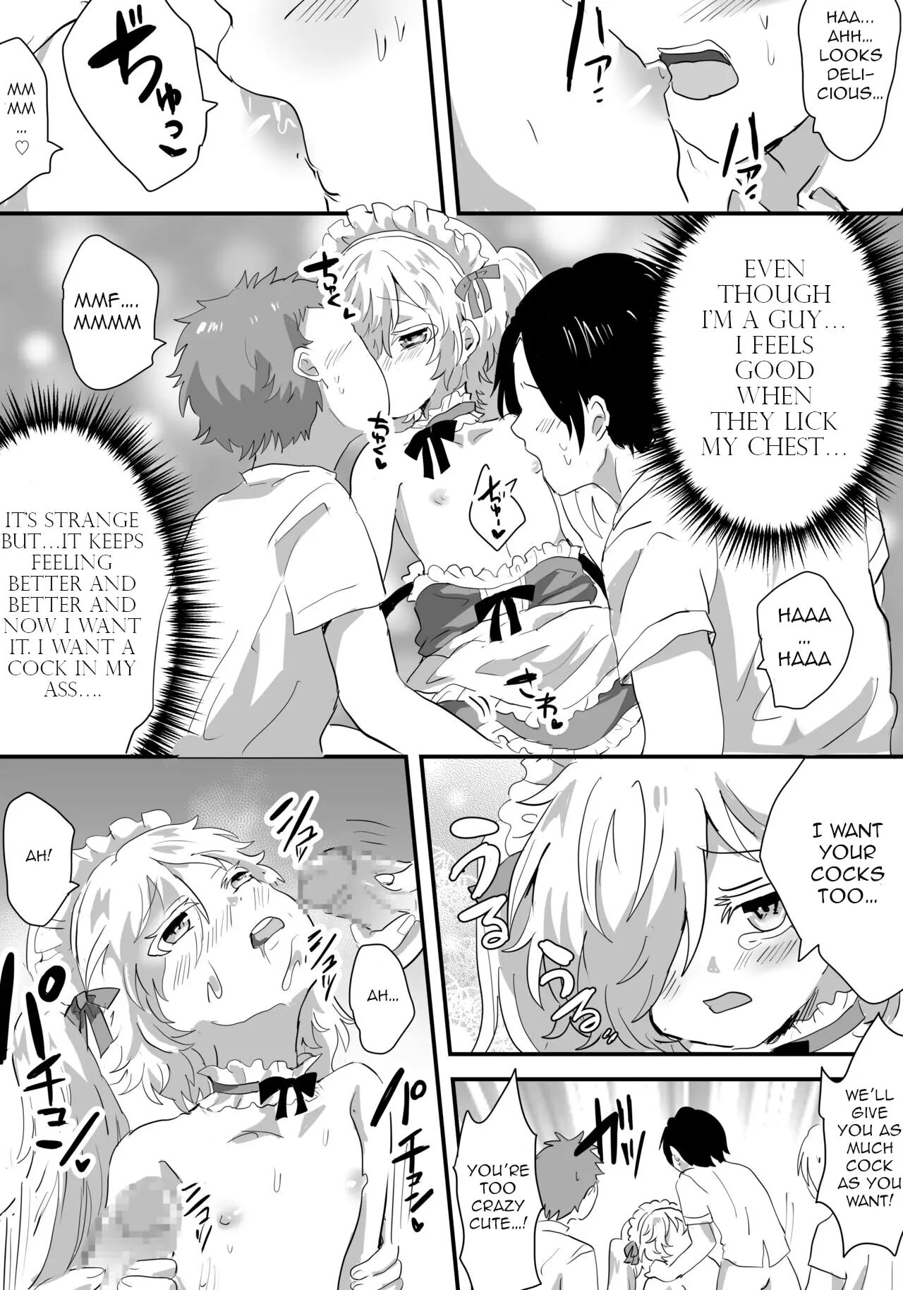 Feminized Crossdressing Maids That Became Everyone's Cumdumps [yaoi] 1