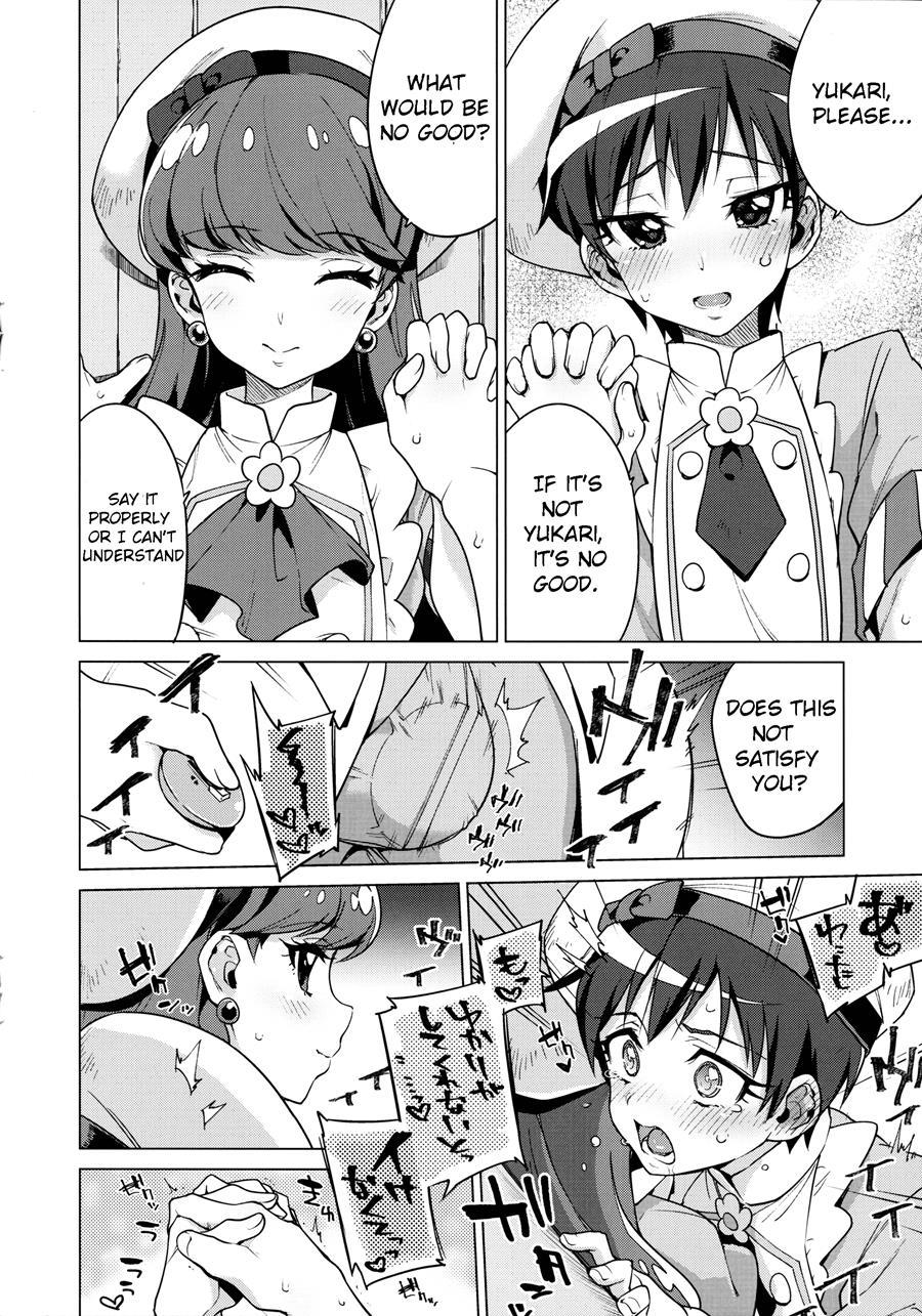 Femme Tachi Boy Neko A La Mode 1