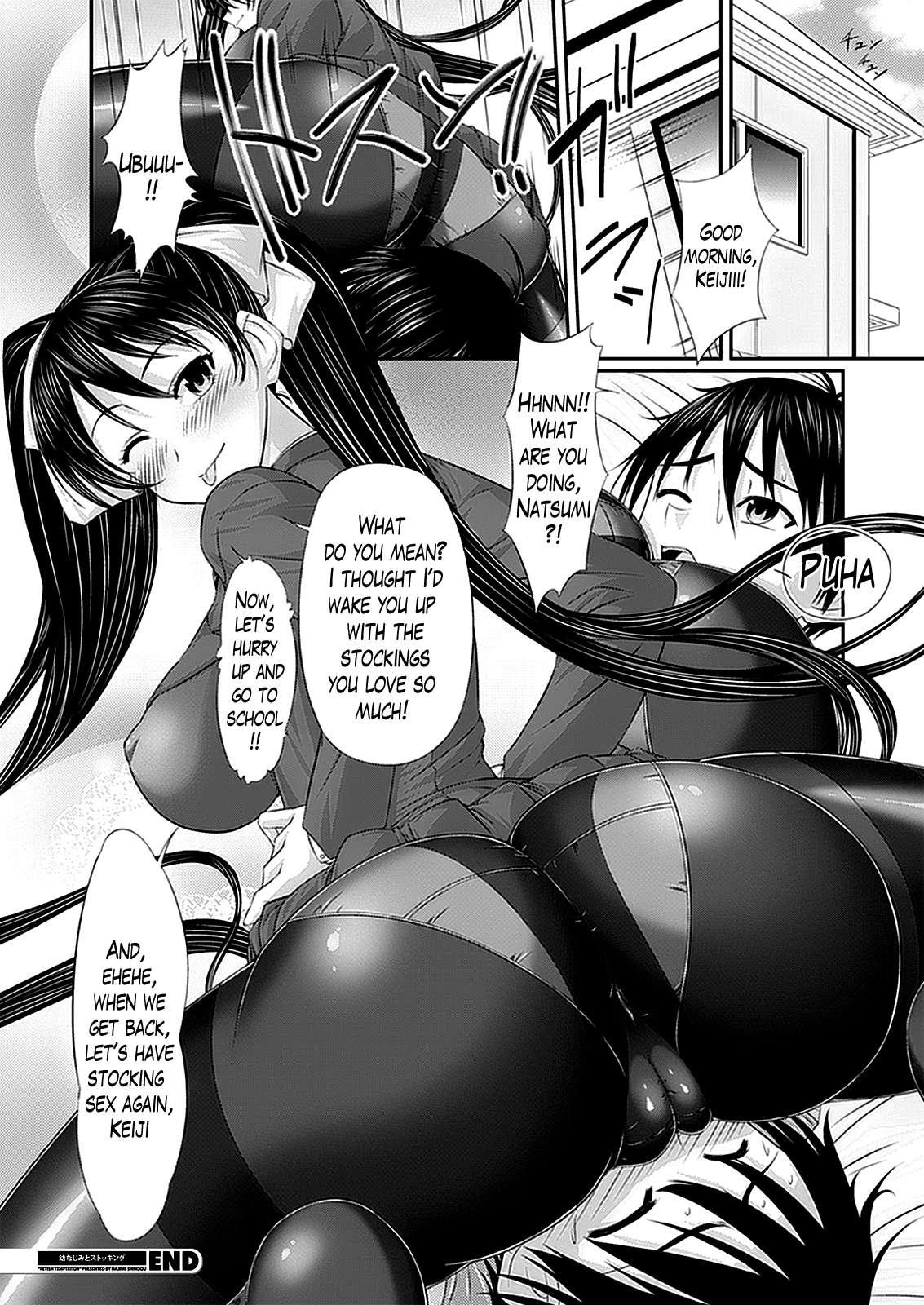 Fetish Temptation 1