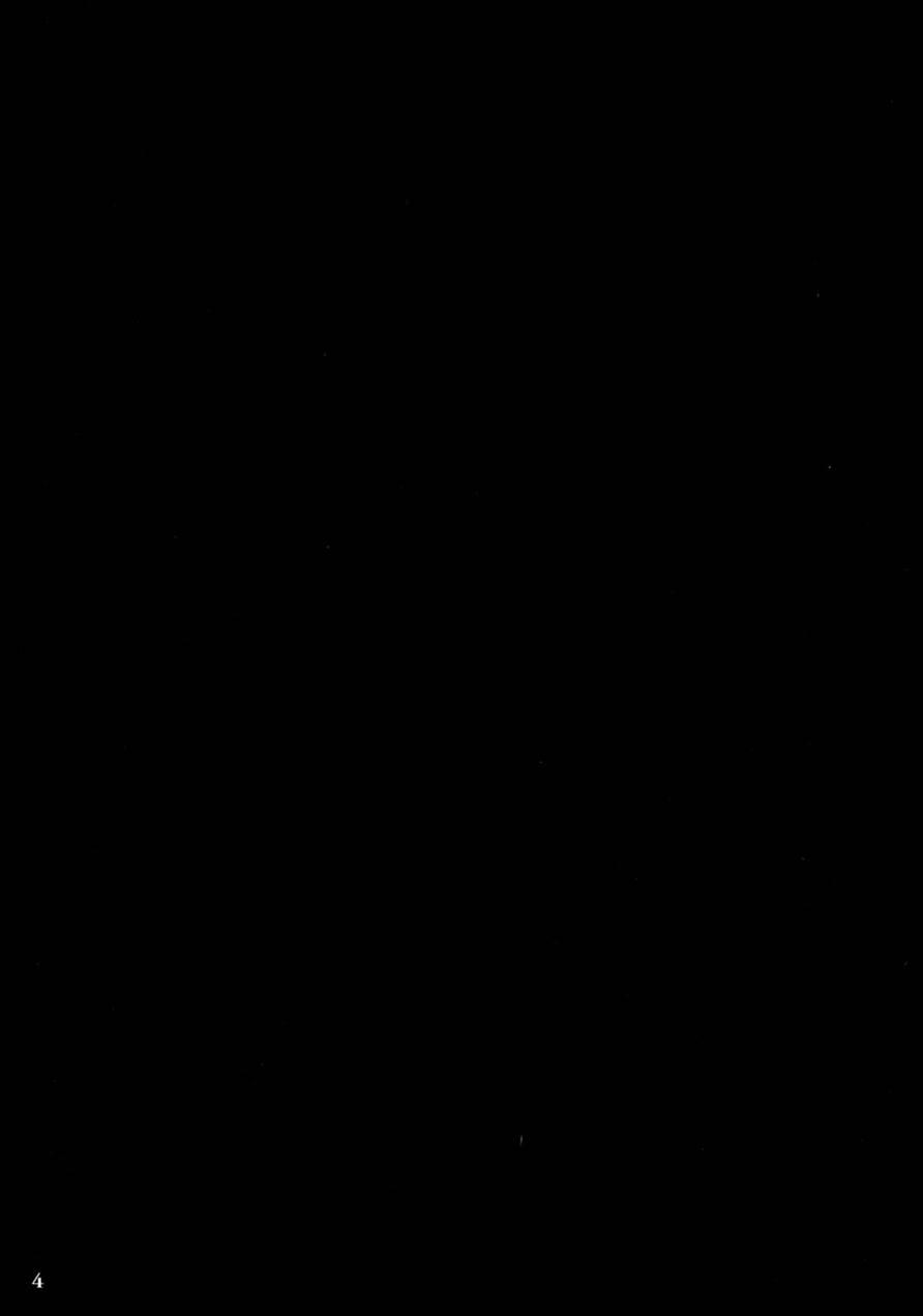 Fetisitu Shiburin 1