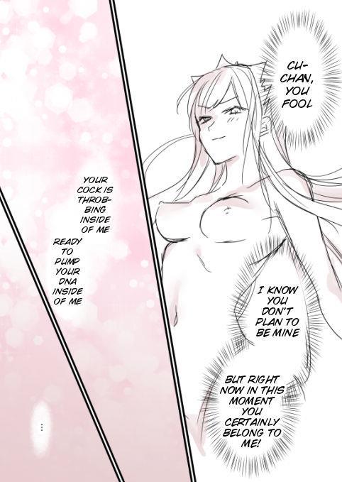 Fgo Medb-chan, Cu Chulainn No Are O Zessan Suru 1