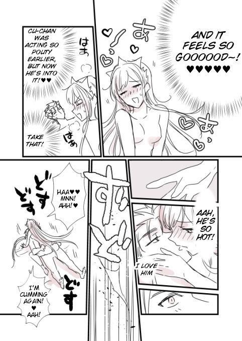 Fgo Medb-chan, Cu Chulainn No Are O Zessan Suru 1