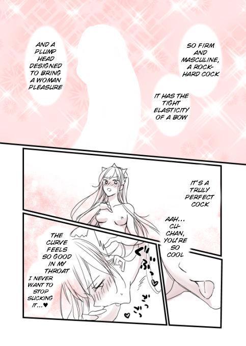 Fgo Medb-chan, Cu Chulainn No Are O Zessan Suru 1
