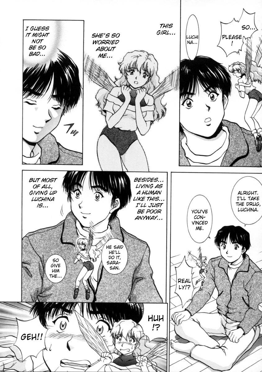 Figure's Lac 1