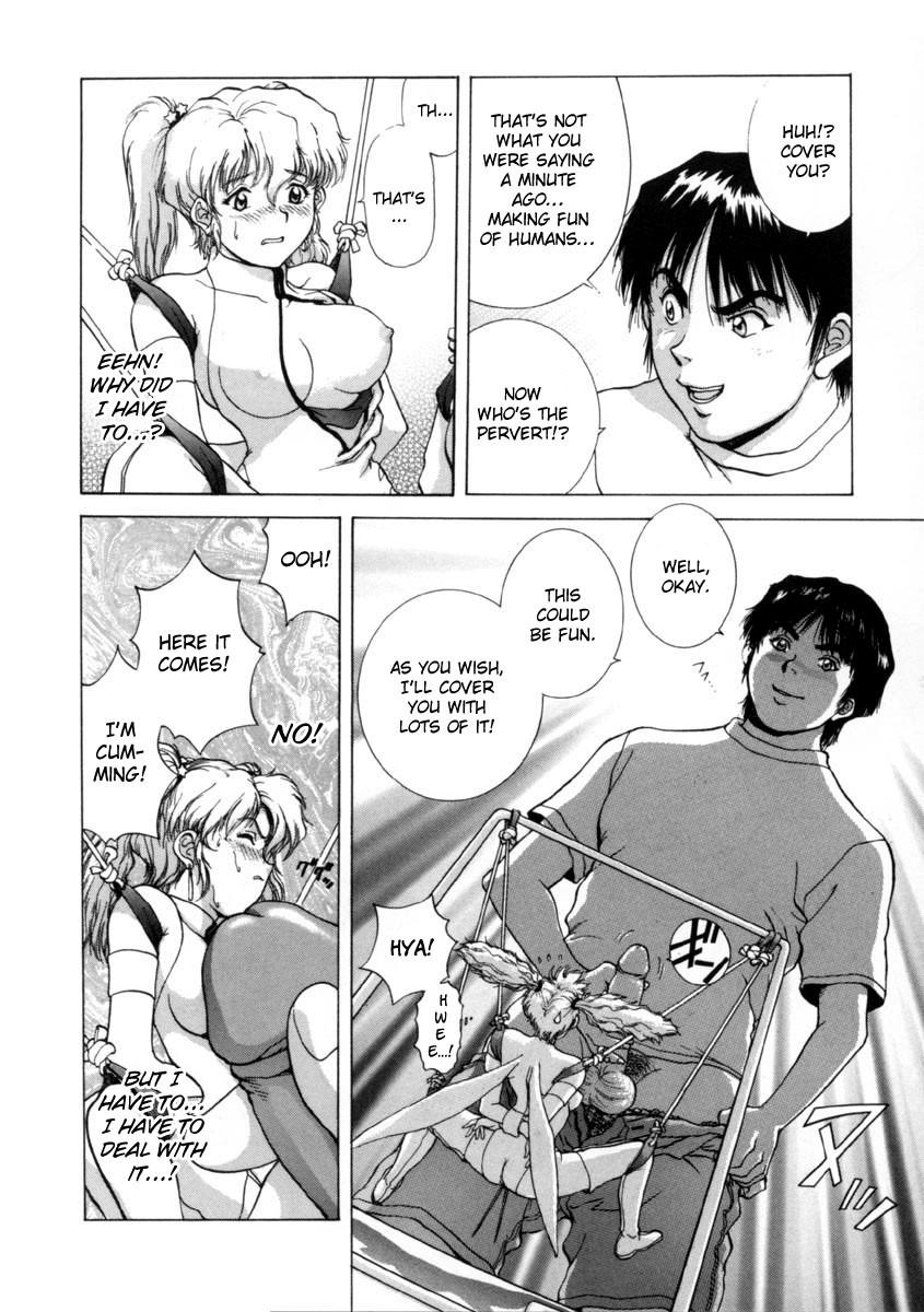 Figure's Lac 1