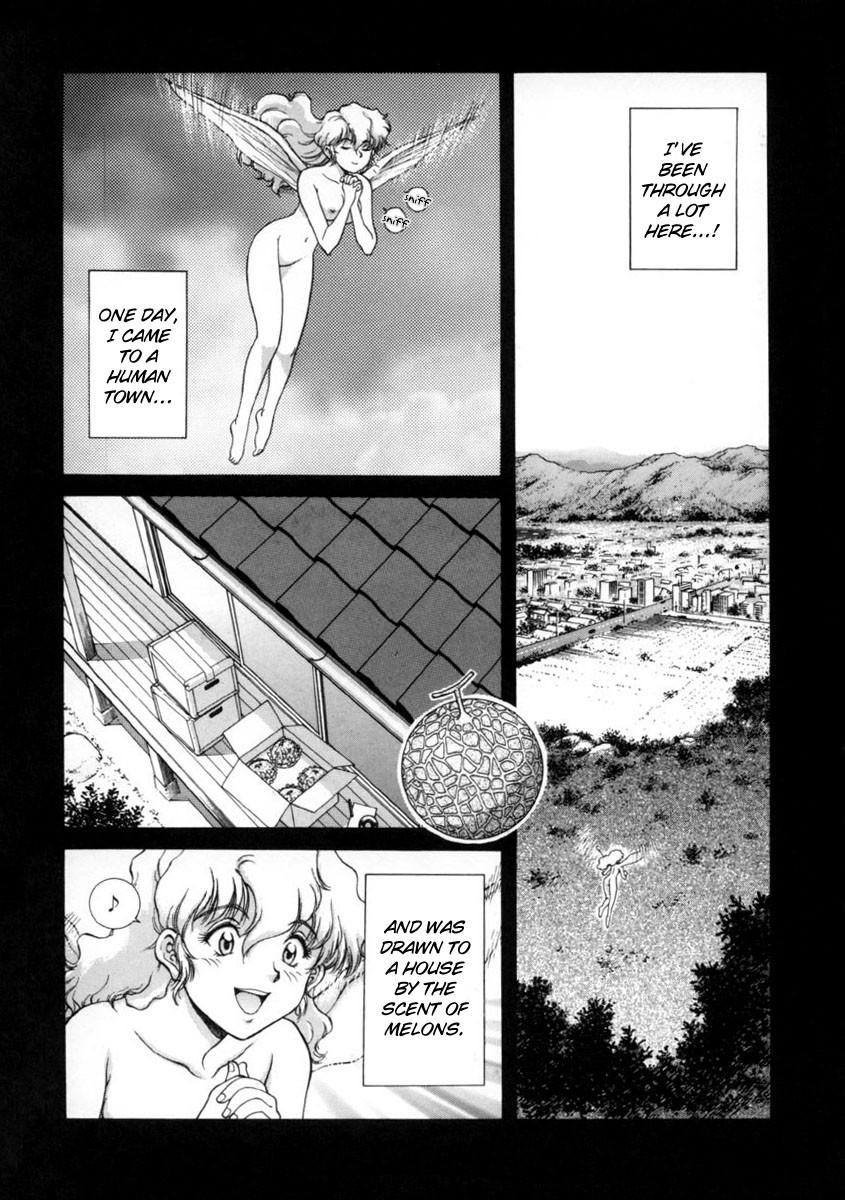 Figure's Lac 1