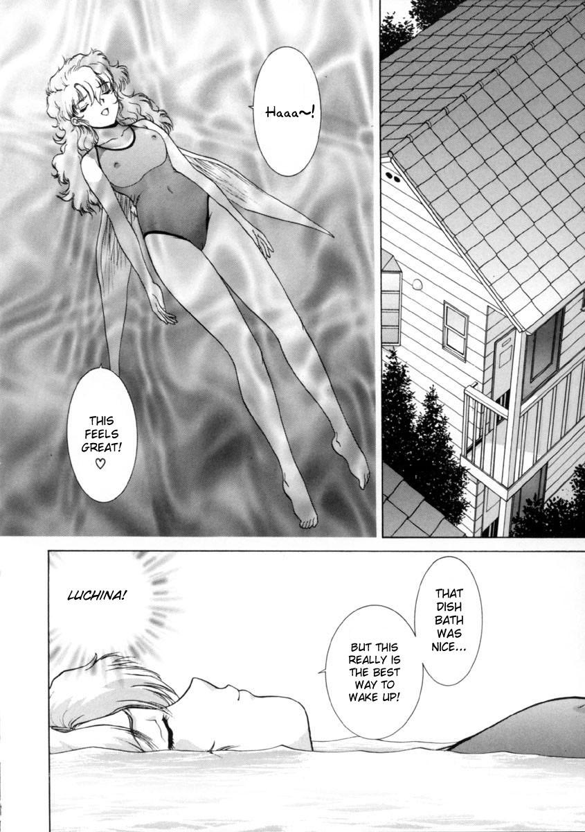 Figure's Lac 1