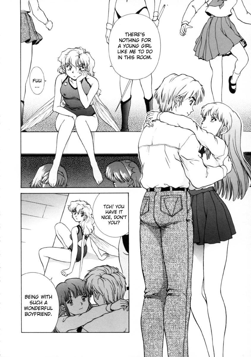 Figure's Lac 1