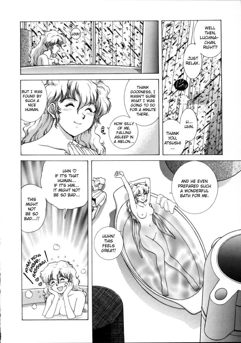 Figure's Lac 1