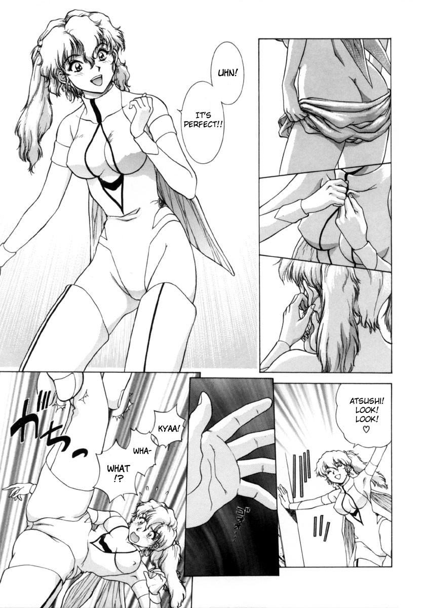 Figure's Lac 1
