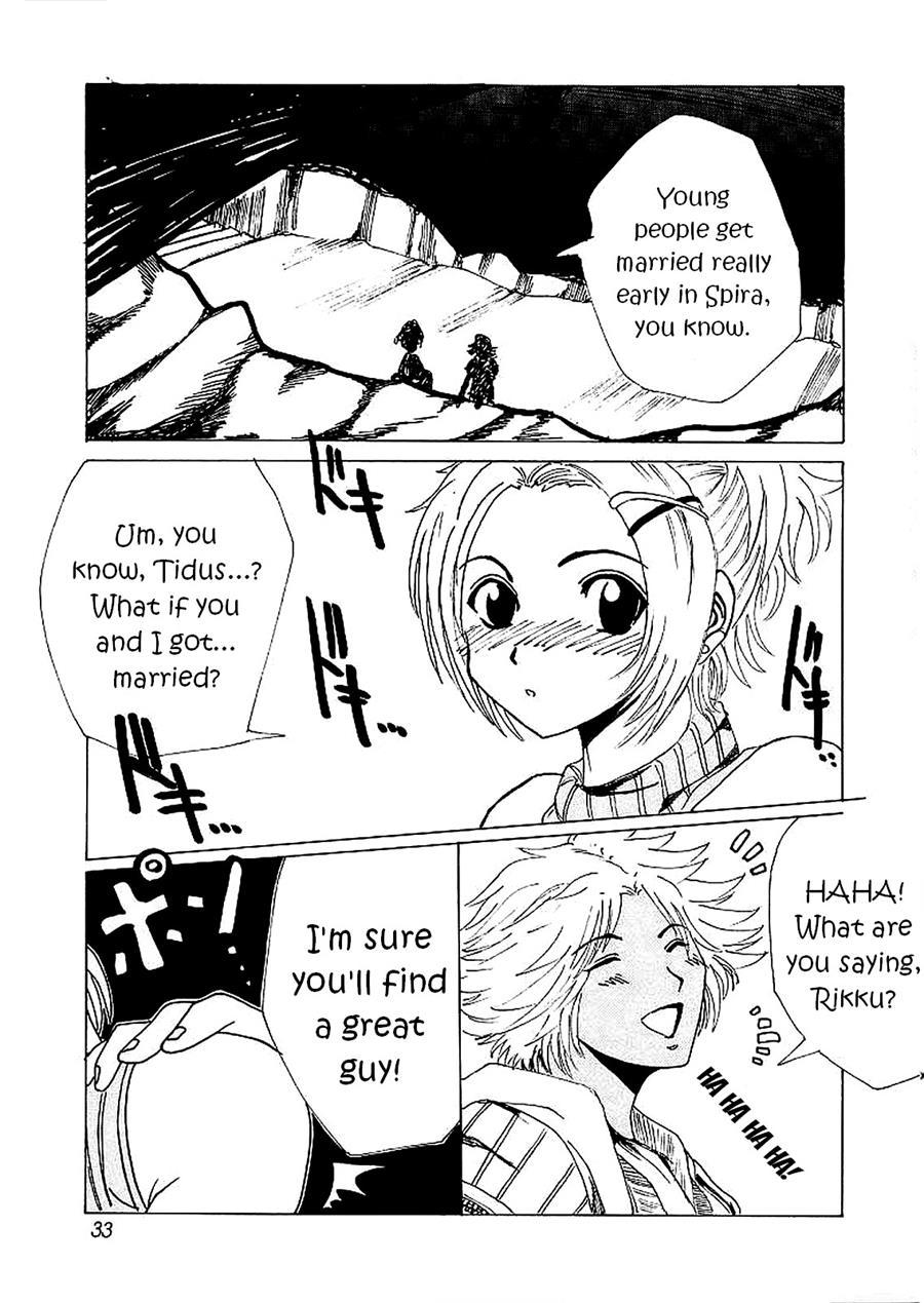 Final Fantasy 10 Dj - Yuna A La Mode 3