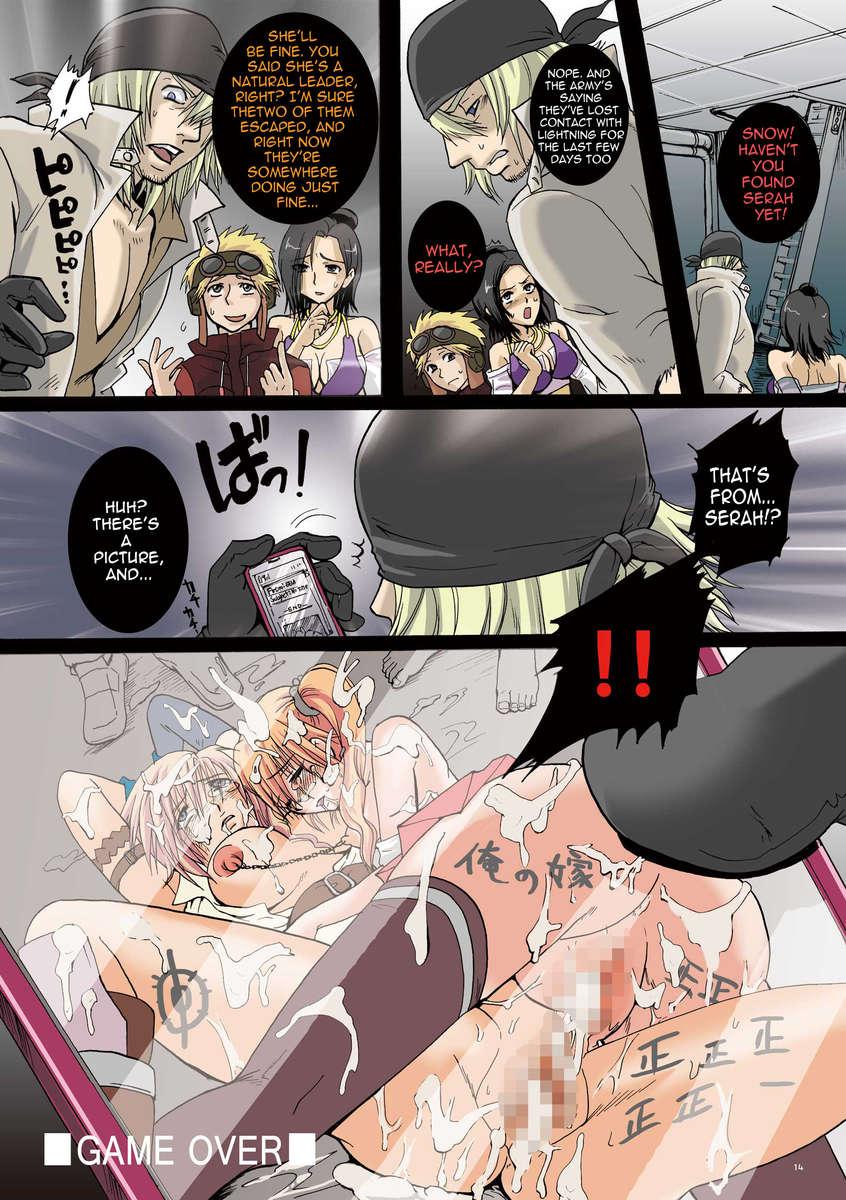 Final Fantasy Dj - Gang-rape District 1