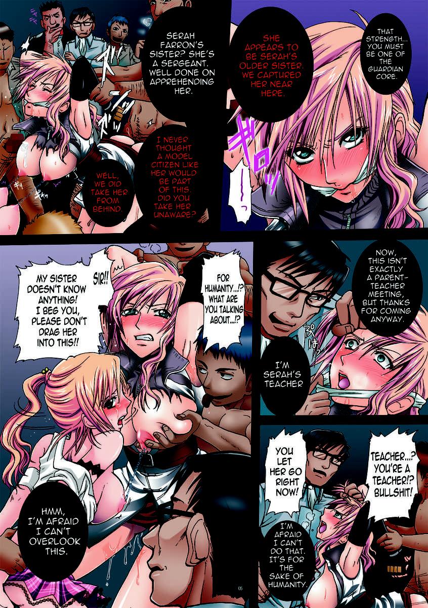 Final Fantasy Dj - Gang-rape District 1