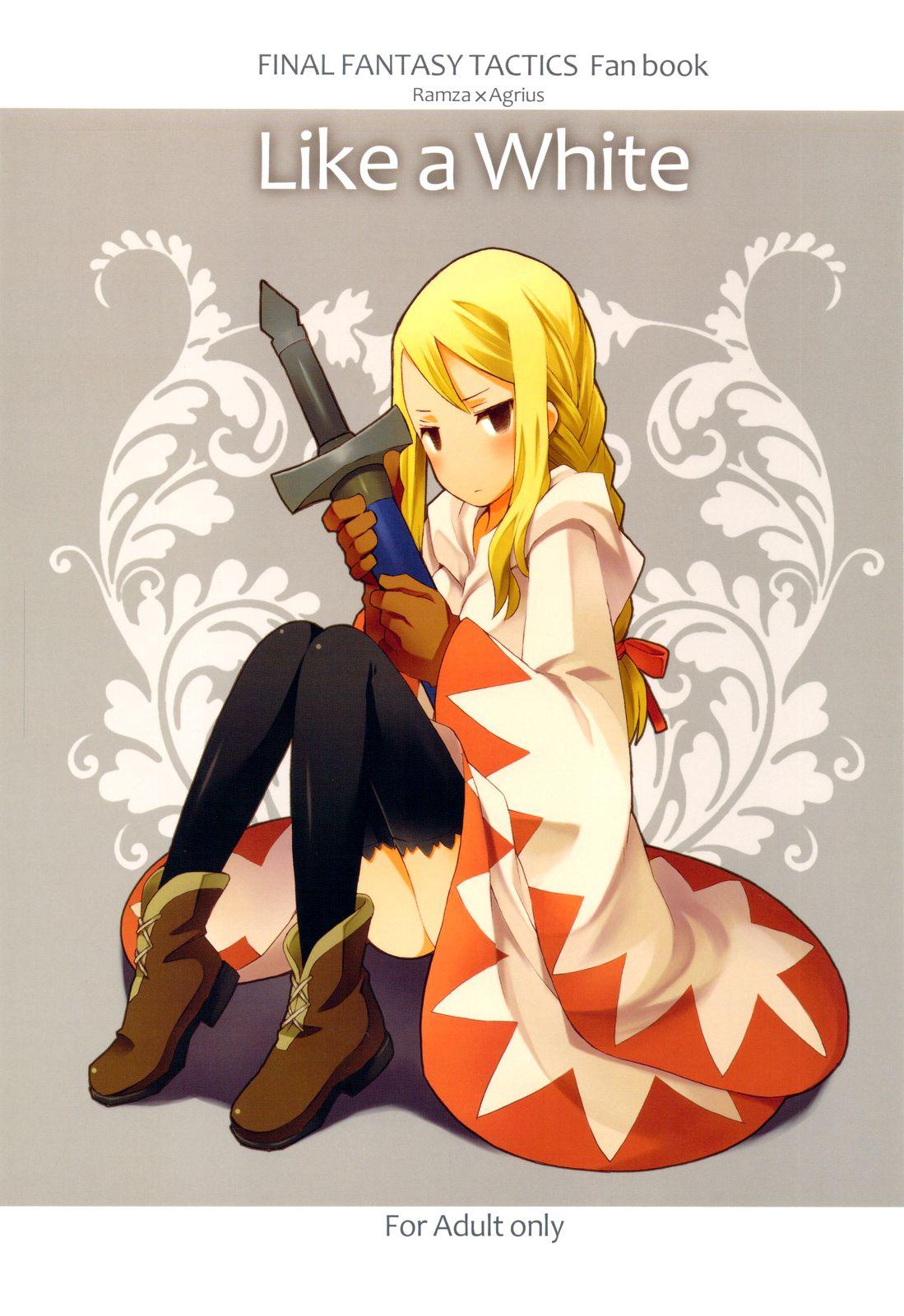 Final Fantasy Tactics Dj - Like A White 1