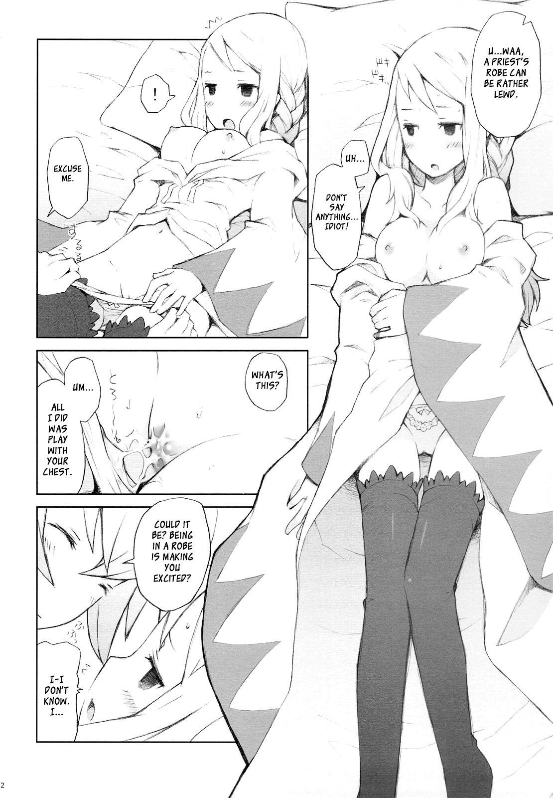 Final Fantasy Tactics Dj - Like A White 1