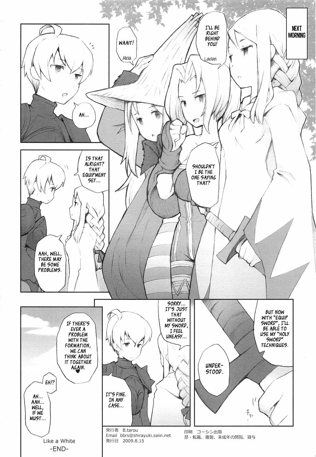 Final Fantasy Tactics Dj - Like A White 1