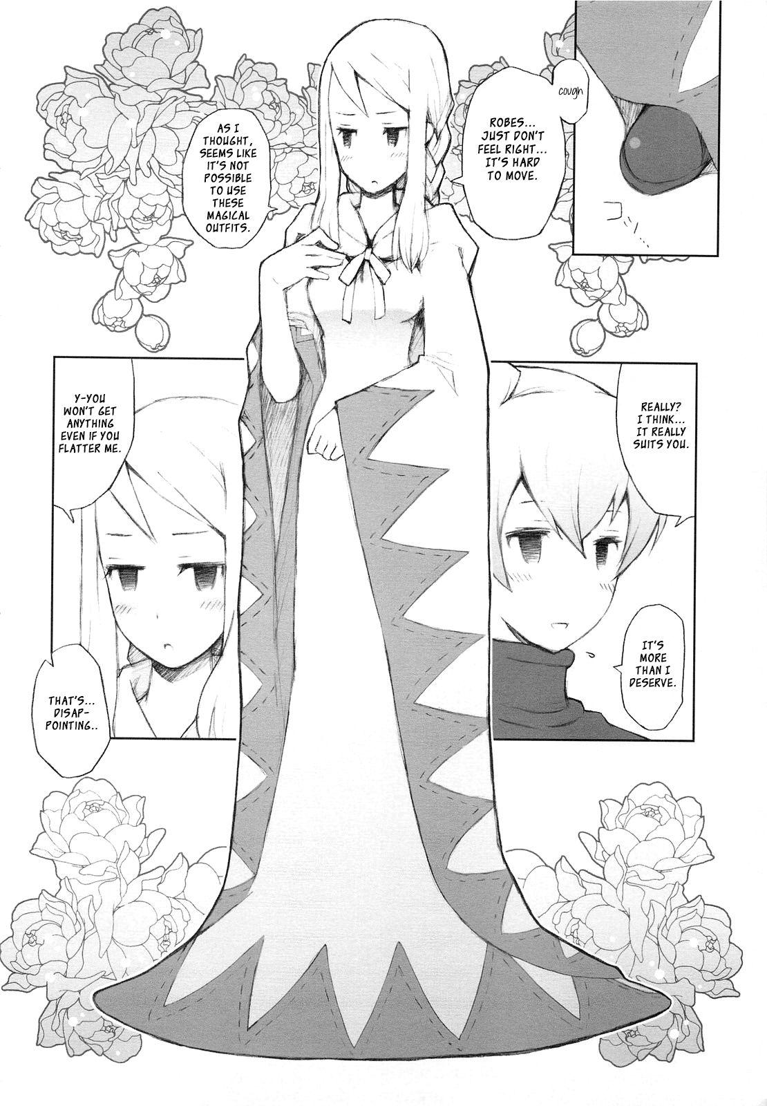 Final Fantasy Tactics Dj - Like A White 1