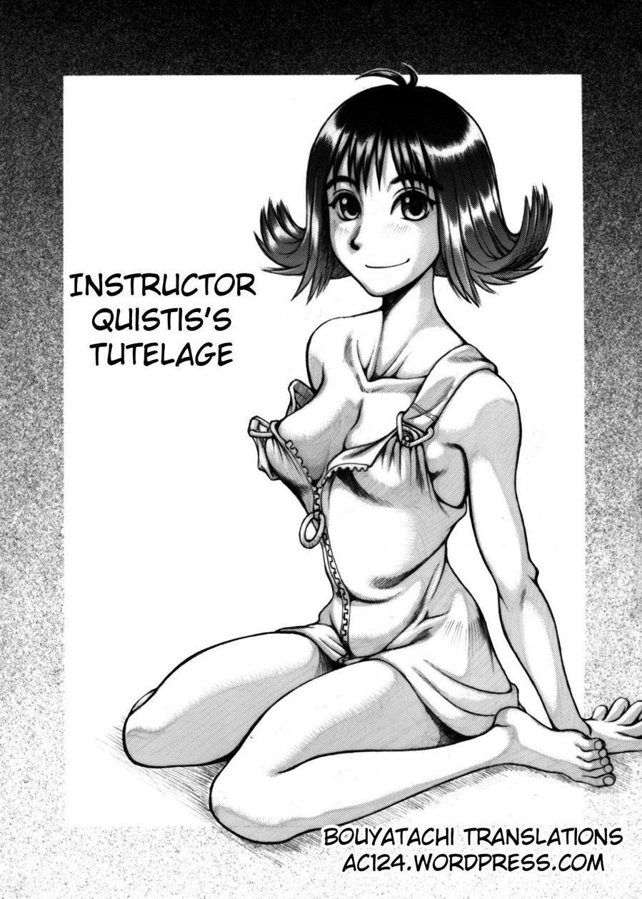 Final Fantasy Viii Dj - Instructor Quistis's Tutelage 1