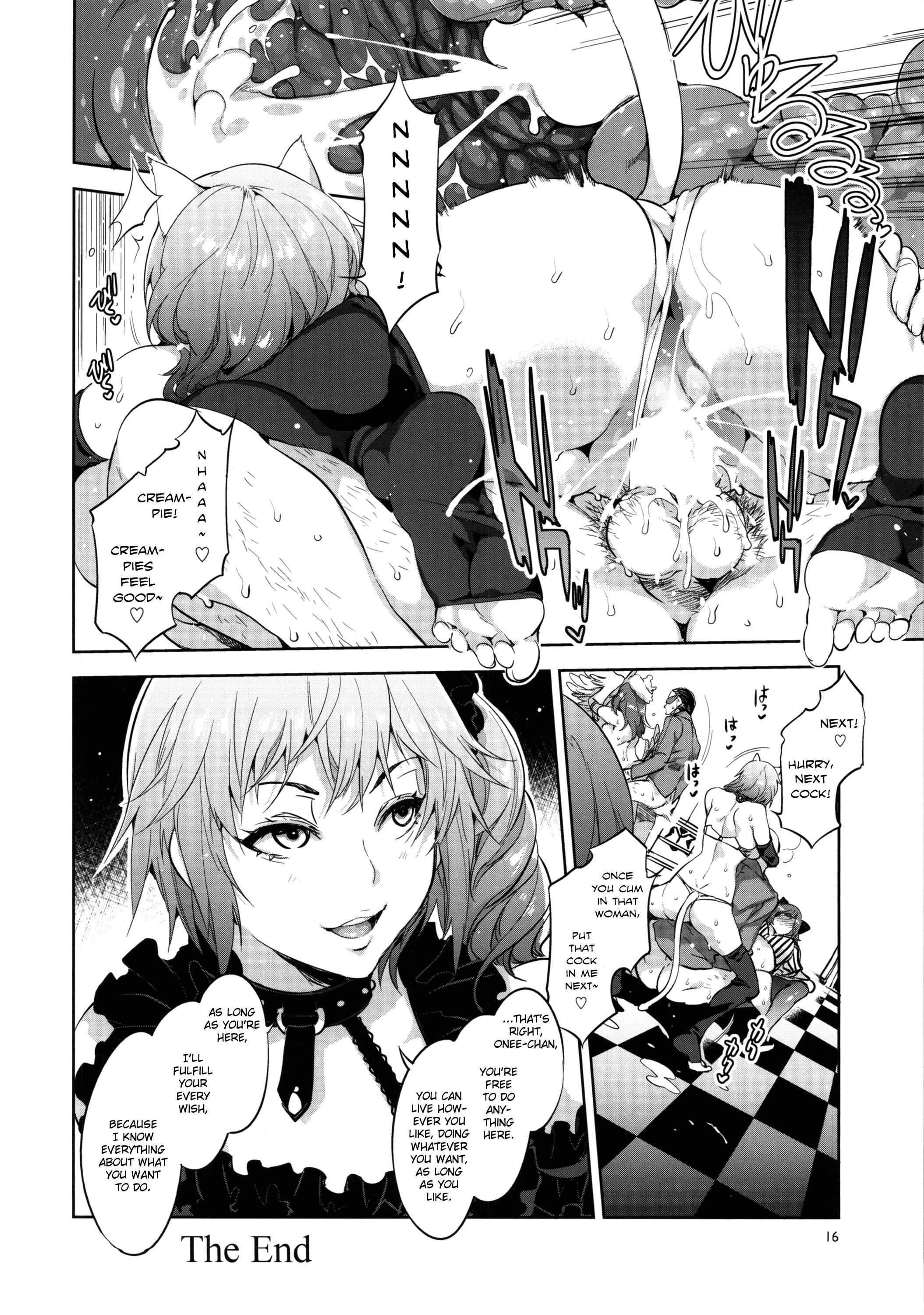 Final Fantasy Xiii Dj - Lost Reason 1