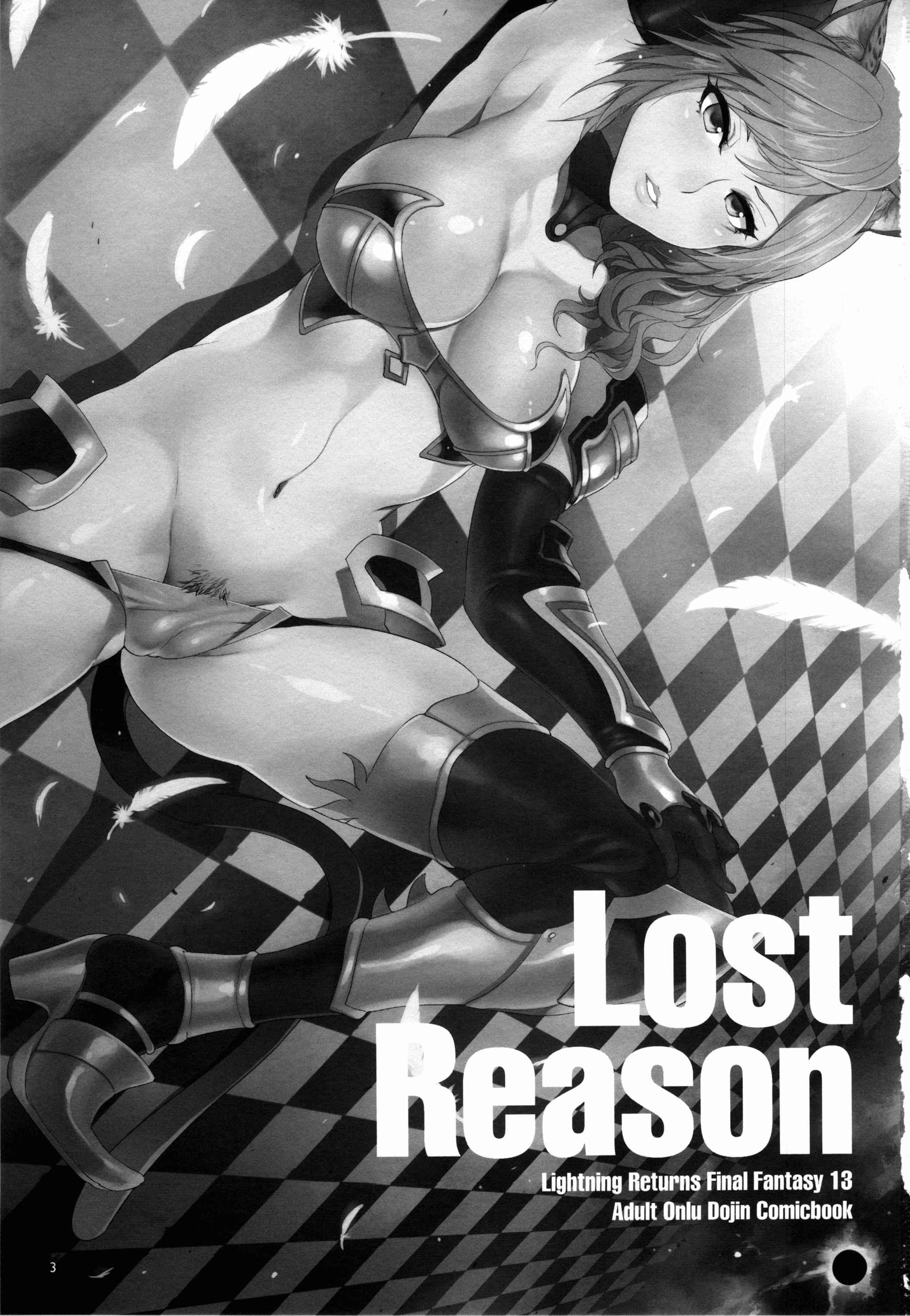Final Fantasy Xiii Dj - Lost Reason 1