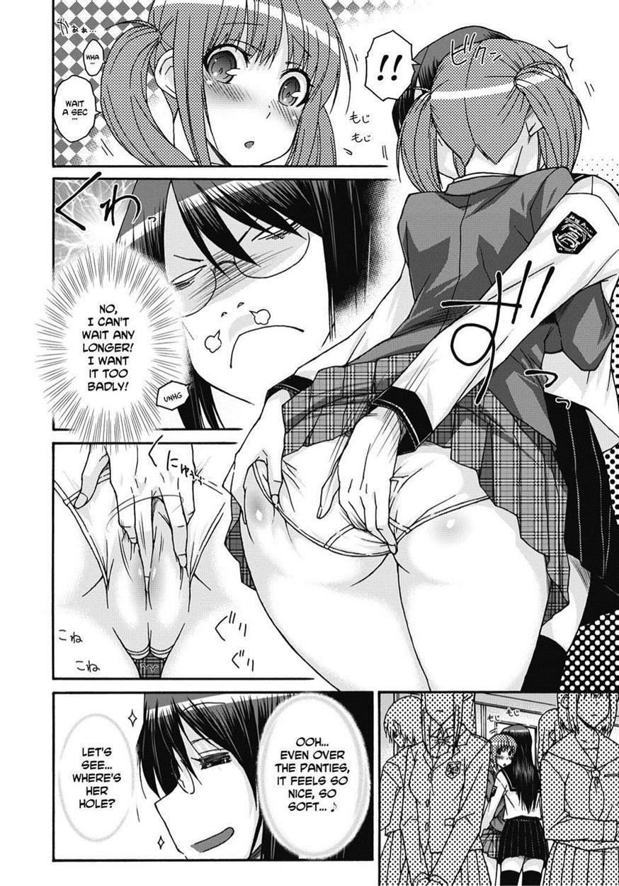 Finger Bang Mischief 1