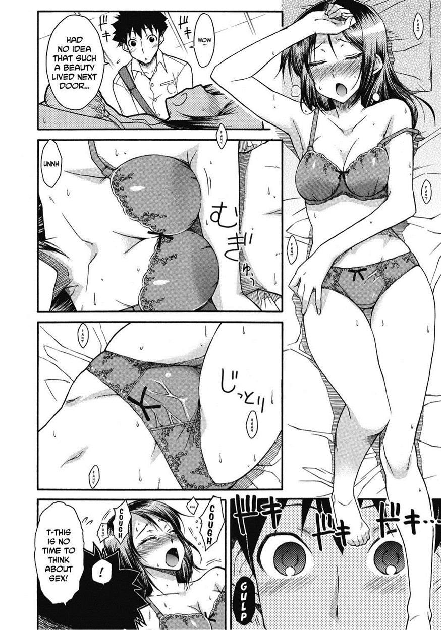 Finger Bang Mischief 1
