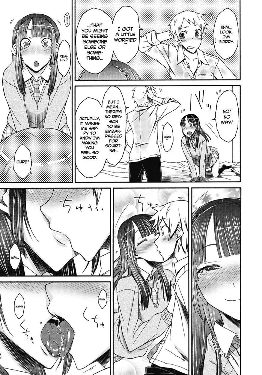 Finger Bang Mischief 1