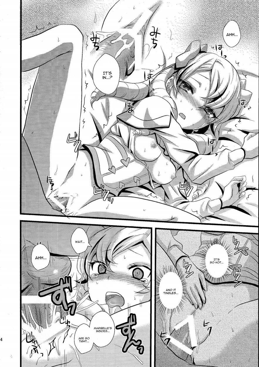 Fire Emblem Dj - Candy Cutie14 12
