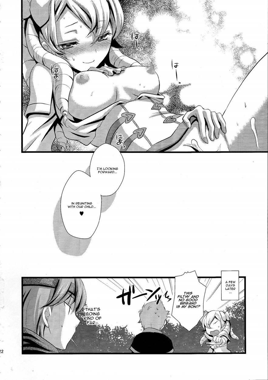 Fire Emblem Dj - Candy Cutie14 12