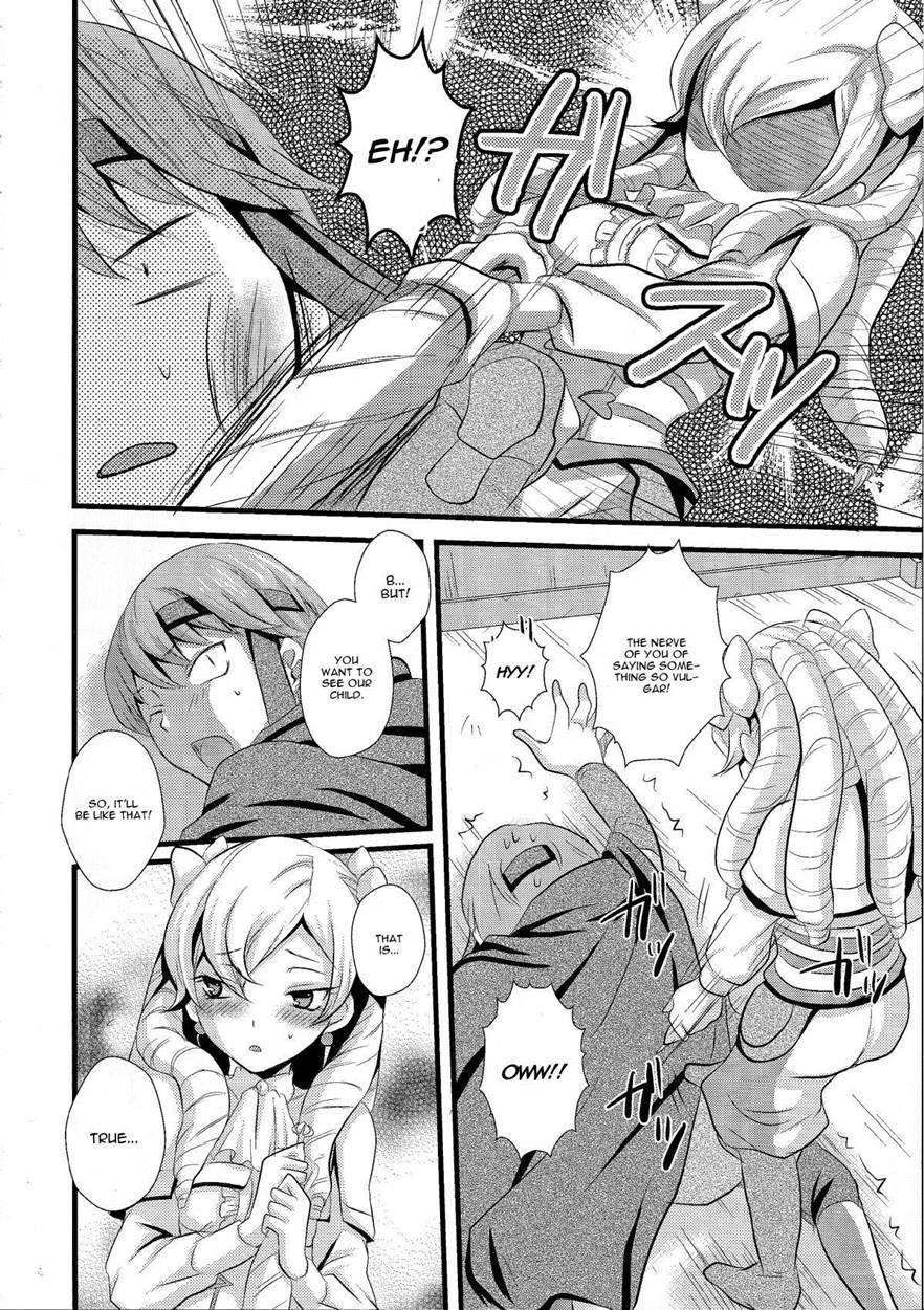 Fire Emblem Dj - Candy Cutie14 12