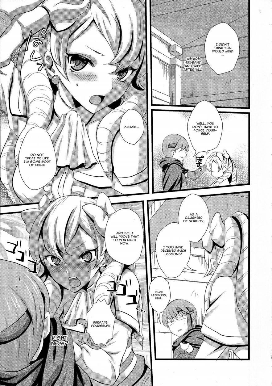 Fire Emblem Dj - Candy Cutie14 12