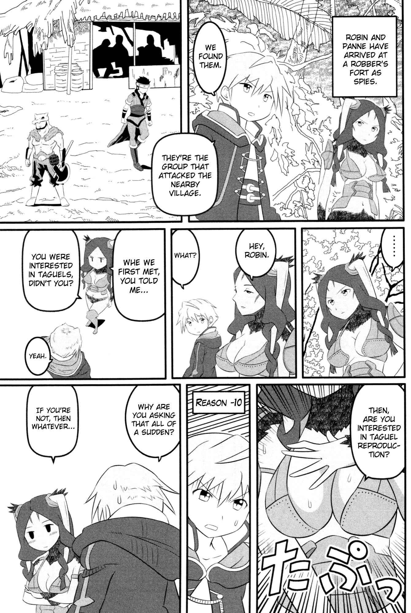 Fire Emblem Dj - Fire Loveblem 1