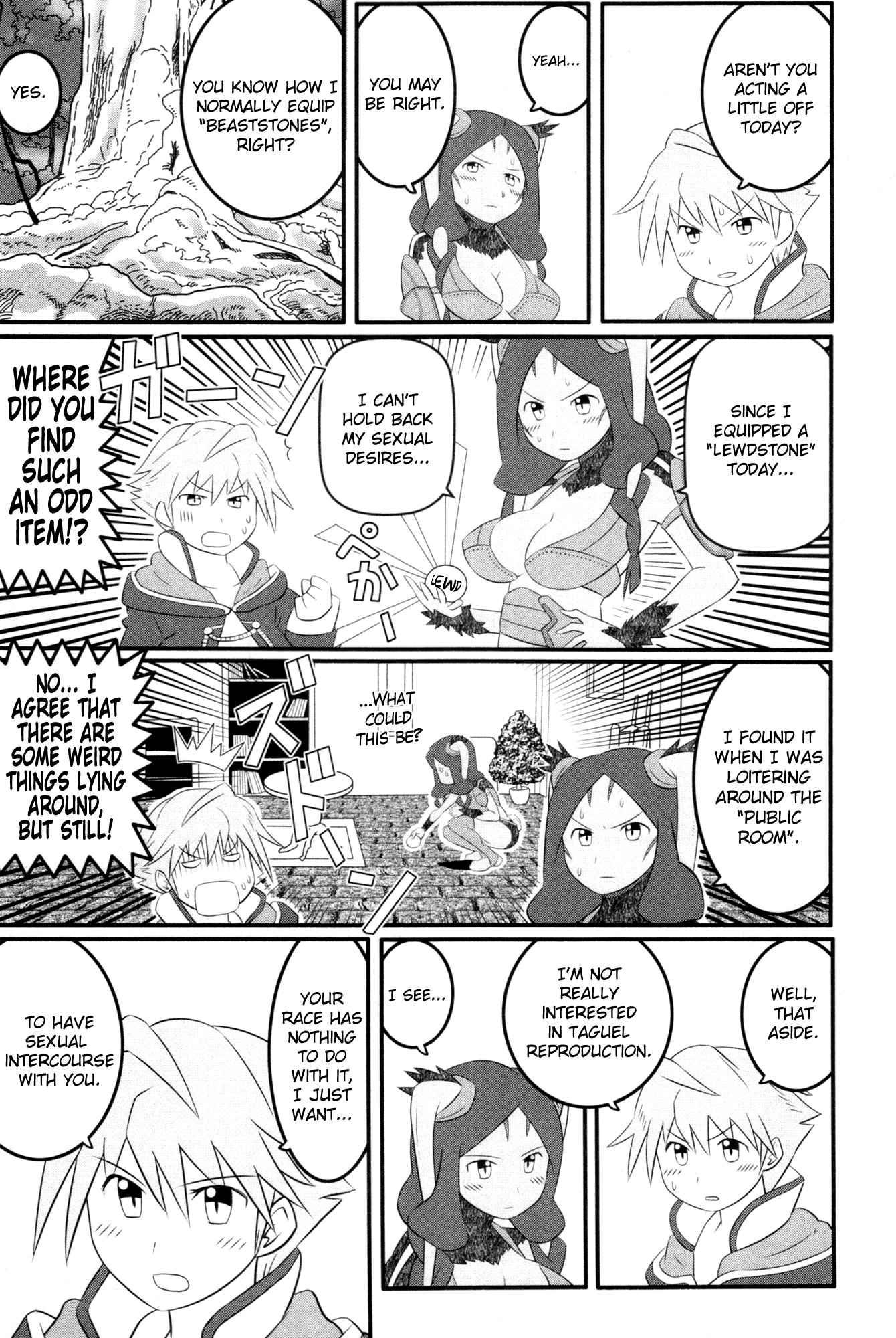 Fire Emblem Dj - Fire Loveblem 1