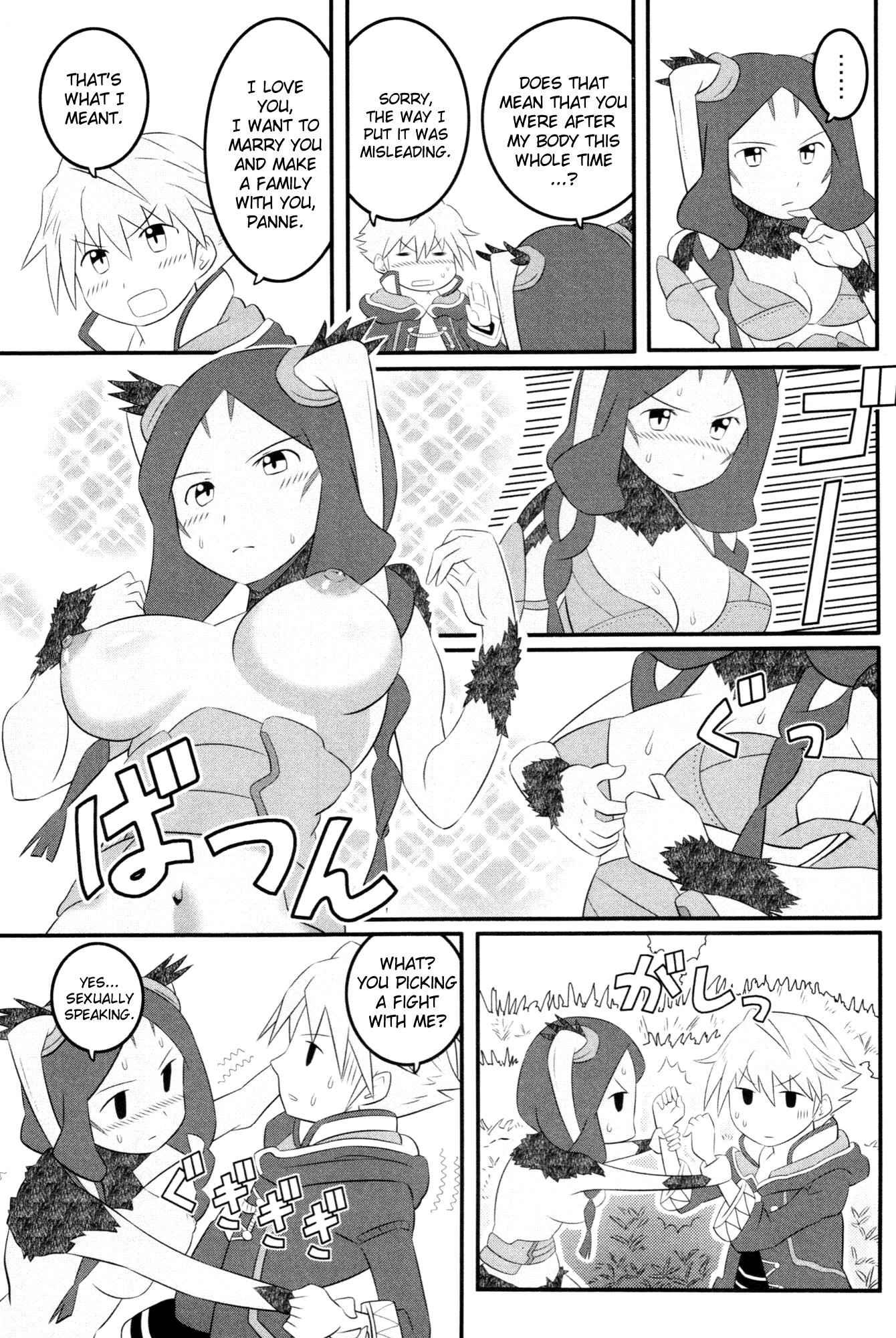 Fire Emblem Dj - Fire Loveblem 1