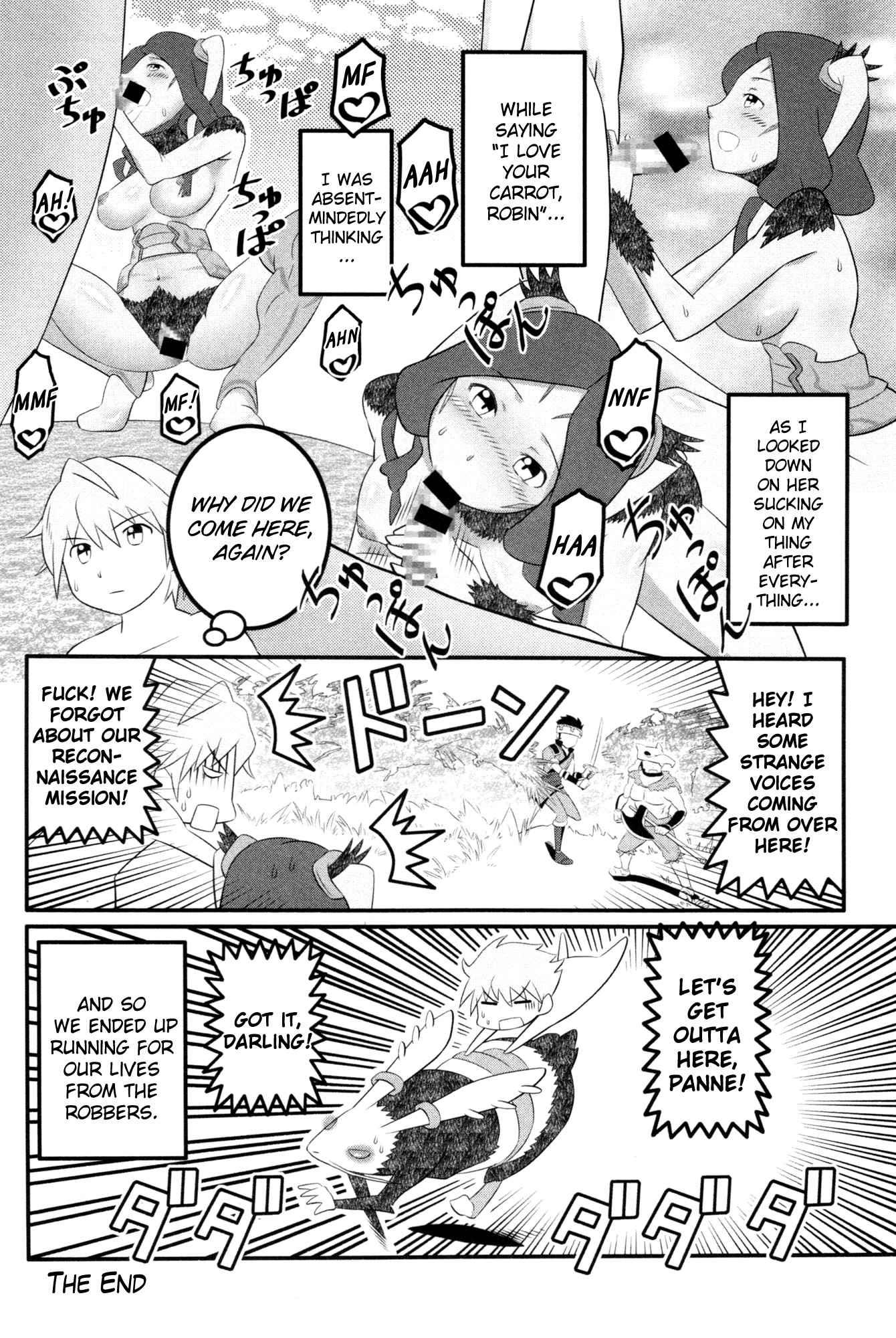 Fire Emblem Dj - Fire Loveblem 1