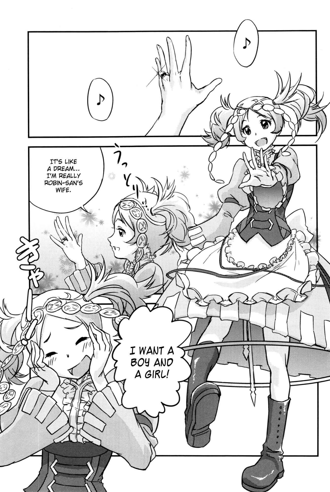 Fire Emblem Dj - Fire Loveblem 1