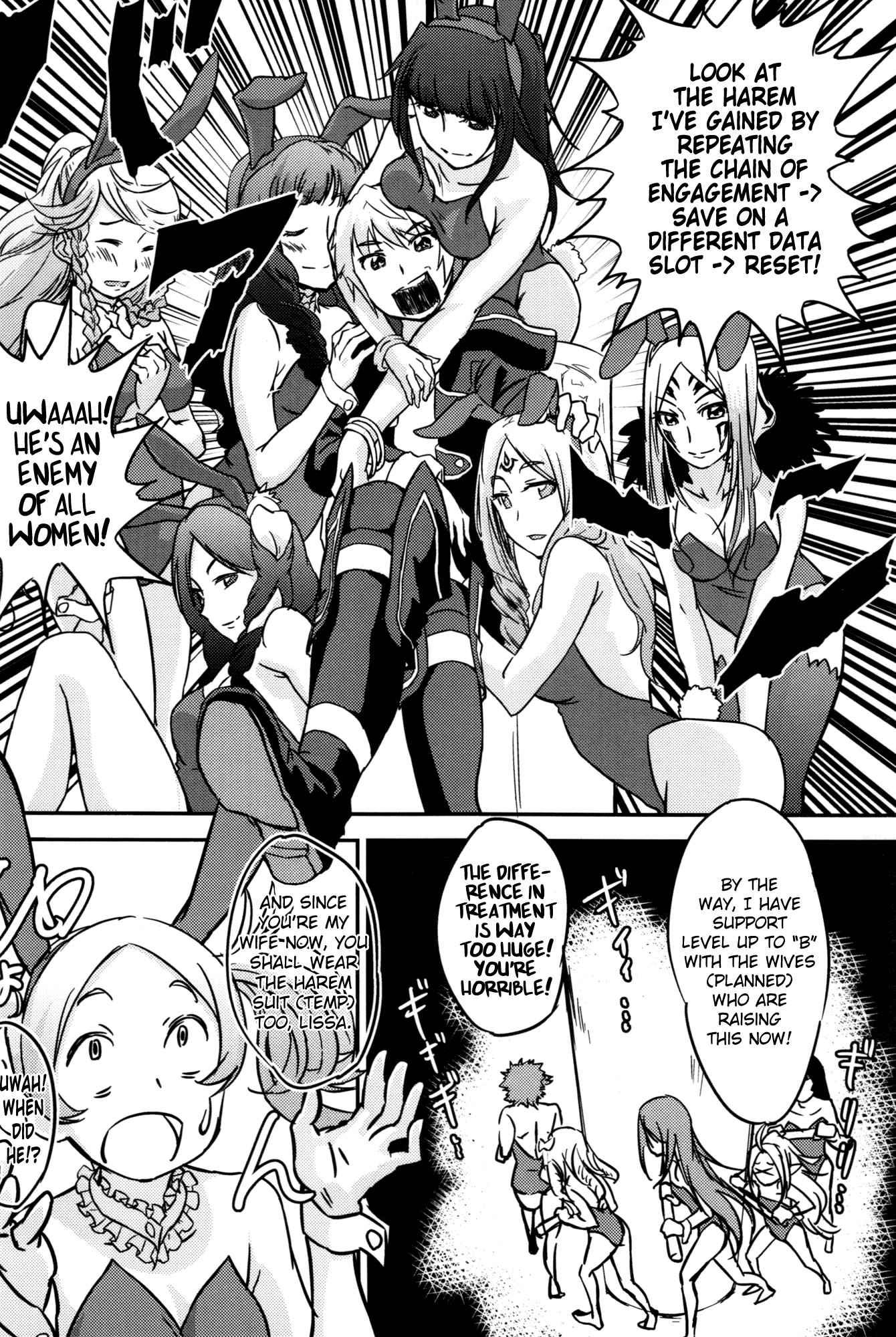 Fire Emblem Dj - Fire Loveblem 1