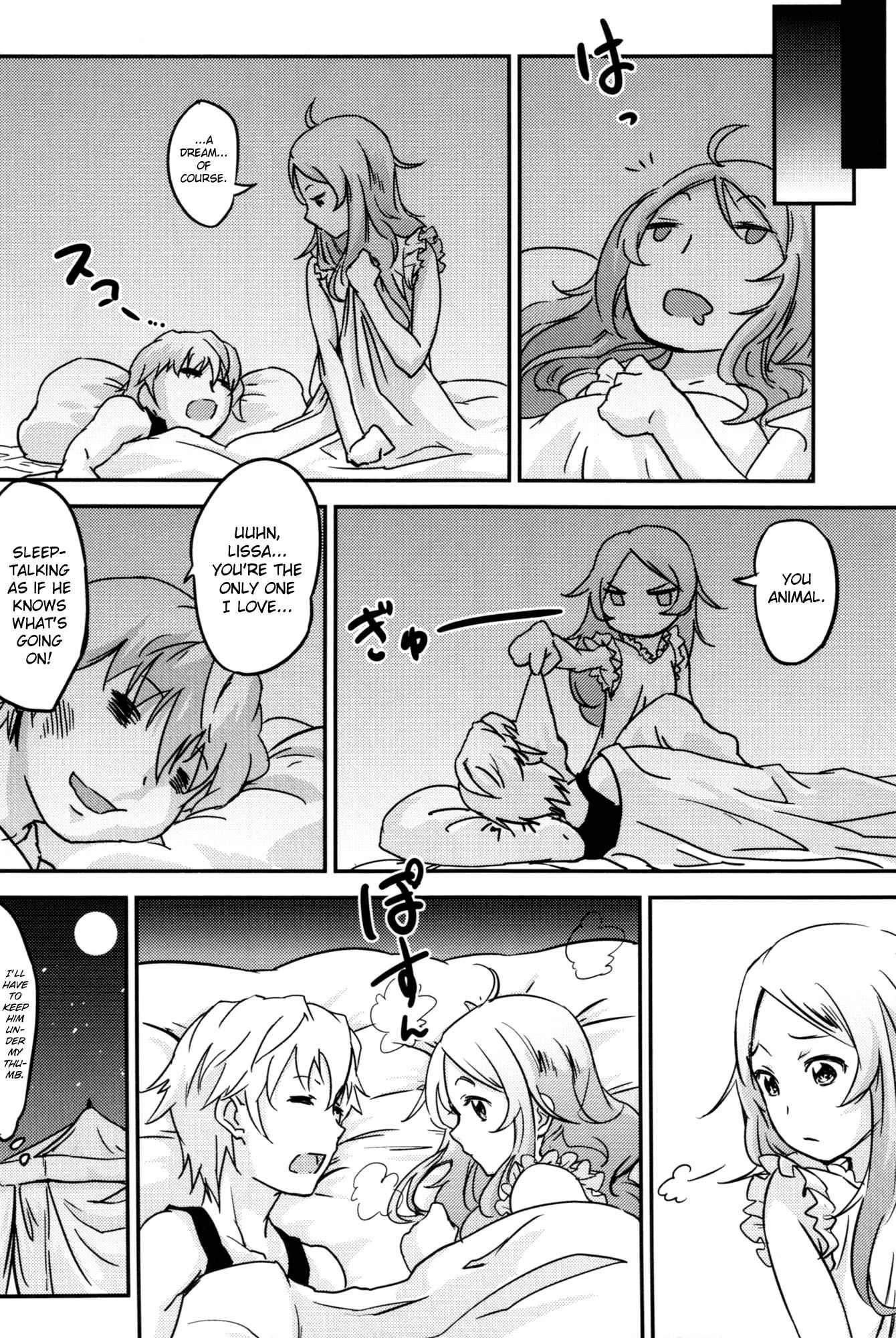 Fire Emblem Dj - Fire Loveblem 1