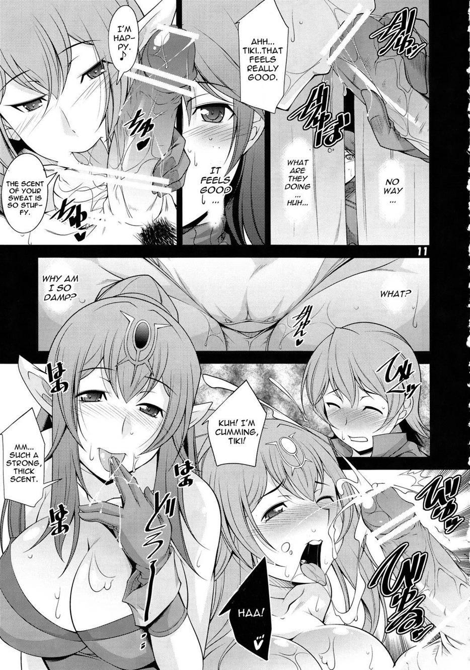 Fire Emblem Dj - Kakusei 1
