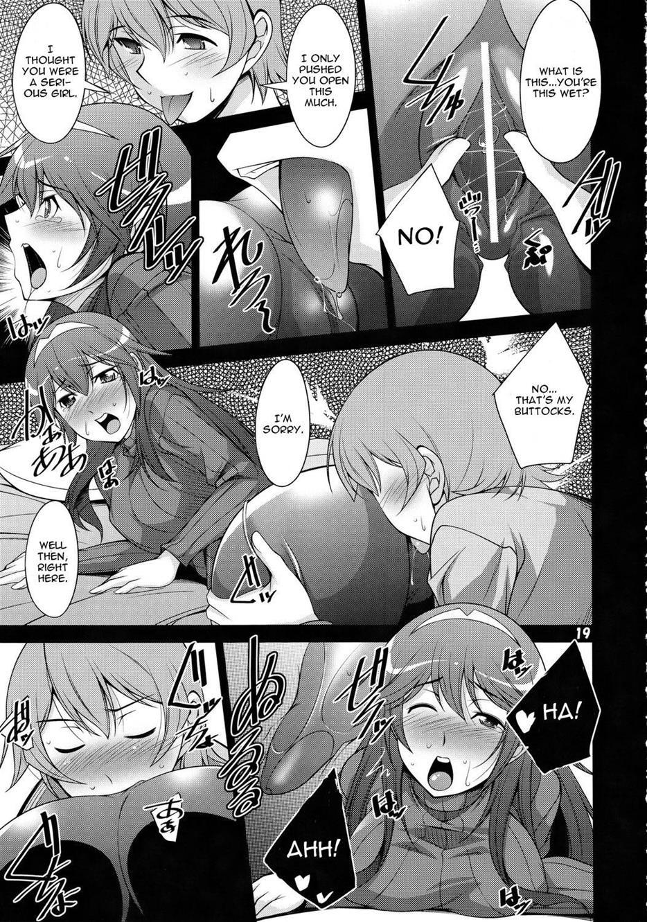 Fire Emblem Dj - Kakusei 1