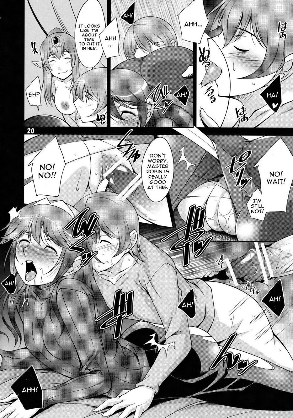 Fire Emblem Dj - Kakusei 1