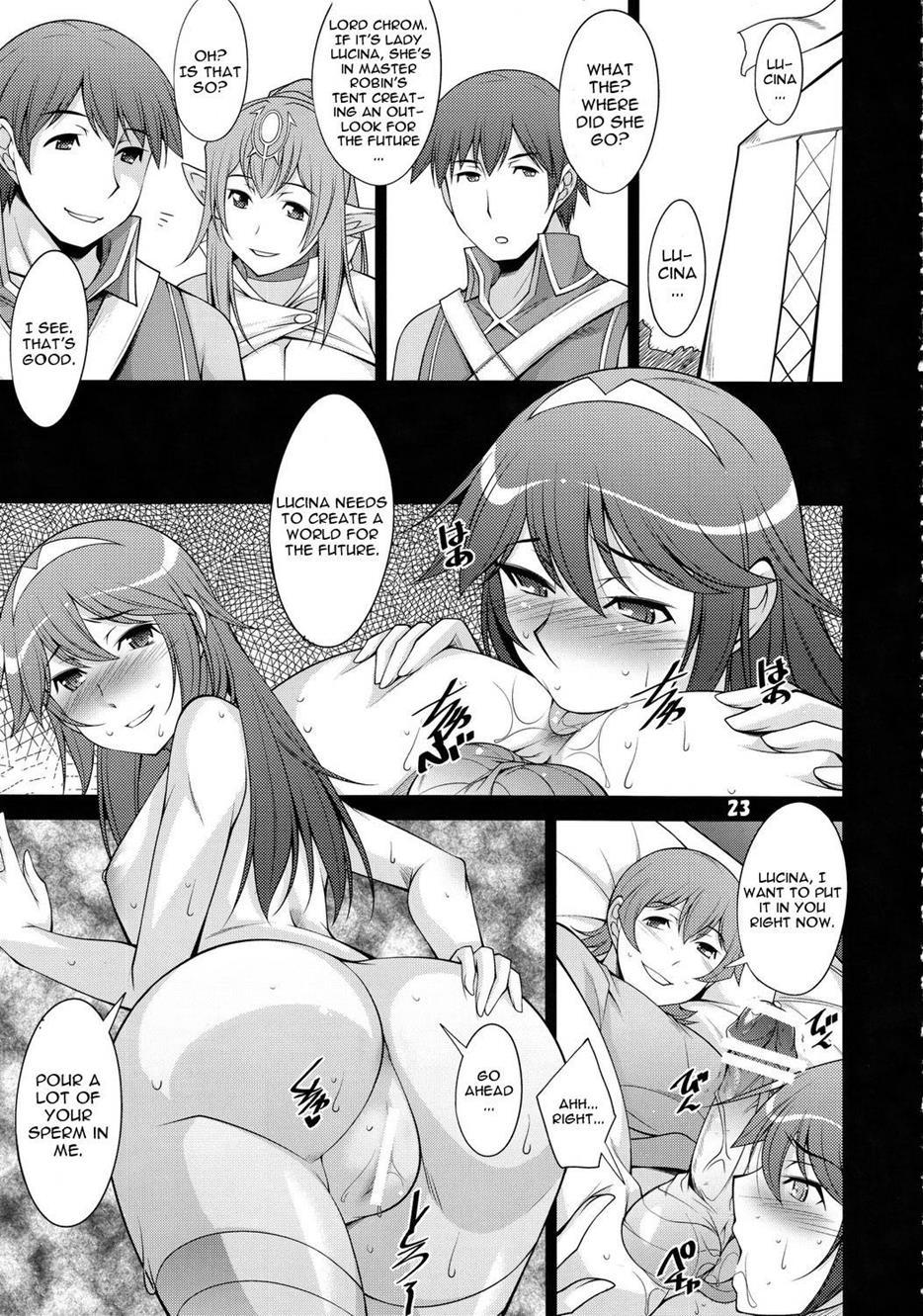 Fire Emblem Dj - Kakusei 1