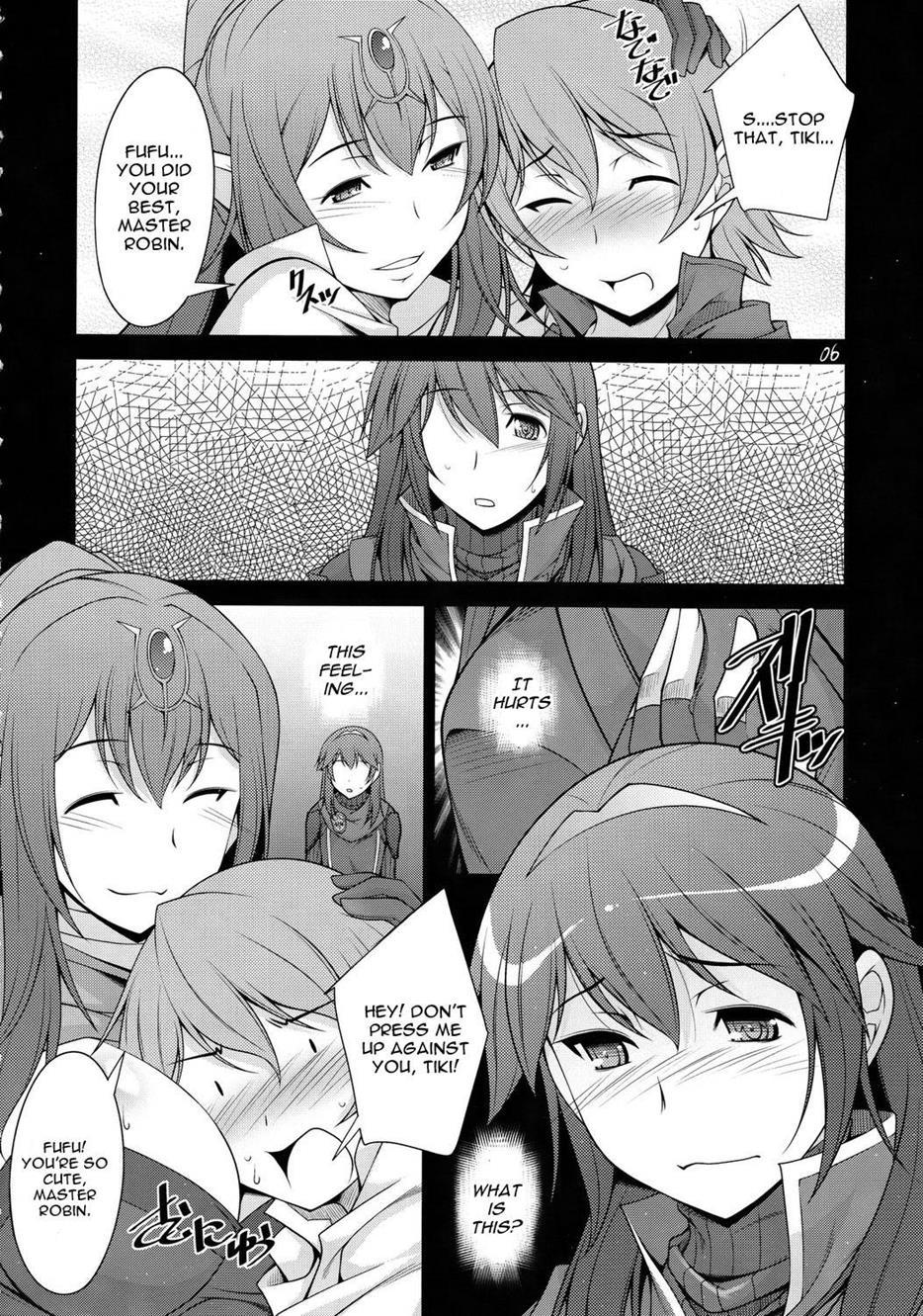 Fire Emblem Dj - Kakusei 1