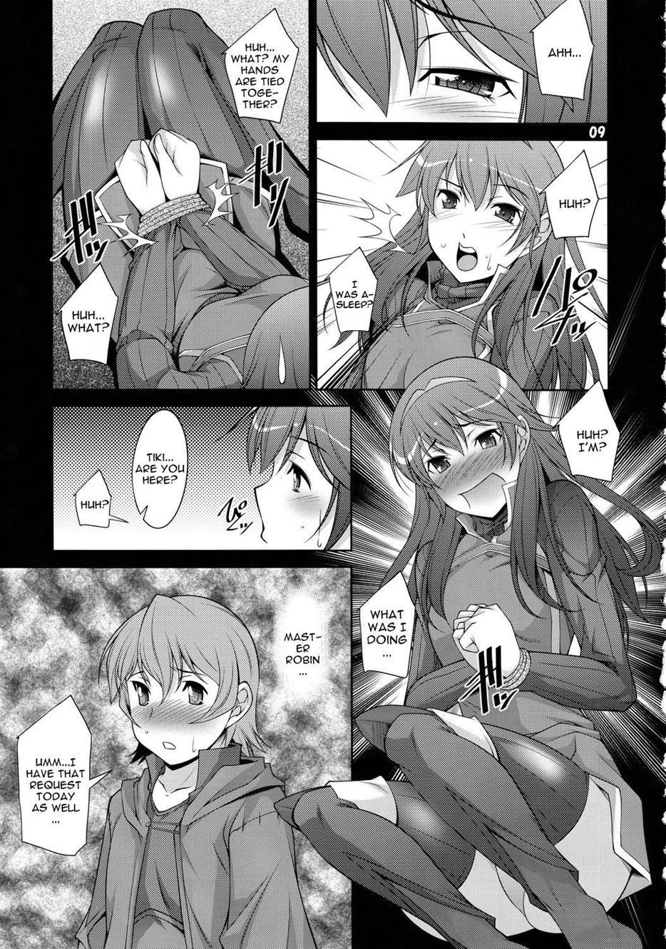 Fire Emblem Dj - Kakusei 1