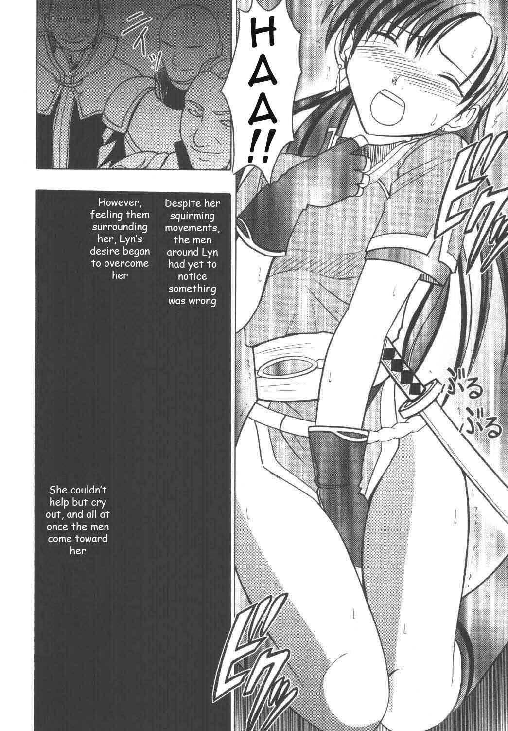 Fire Emblem Dj - Rekka No Kizuato 1